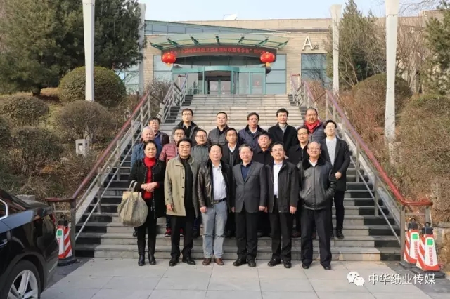 喜訊：中國制漿造紙及裝備國際聯(lián)盟在濟南成立